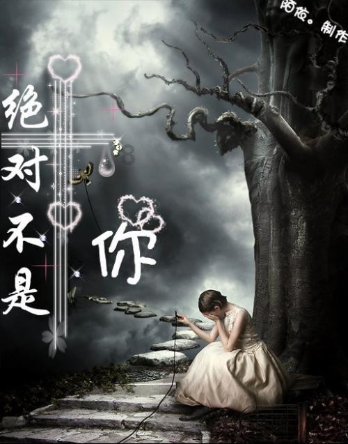 一个数由14个亿4730个万和1400个一组成这个数写作是什么？