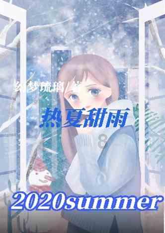 崇左市江州区纪委五届四次全会召开