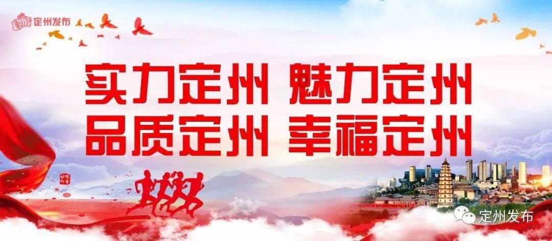 福建三明：购买三元区春节房展会参展商品房项目可享购房补贴