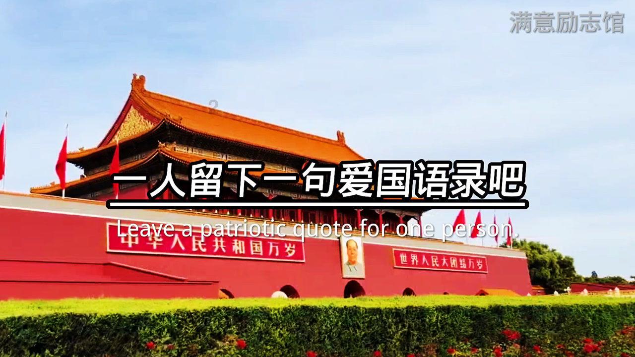 韩国一新地标被质疑抄袭广州塔