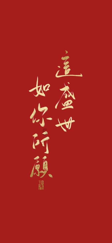 吾养堂引领睡眠头疗新纪元，现场签约5名战略合作伙伴