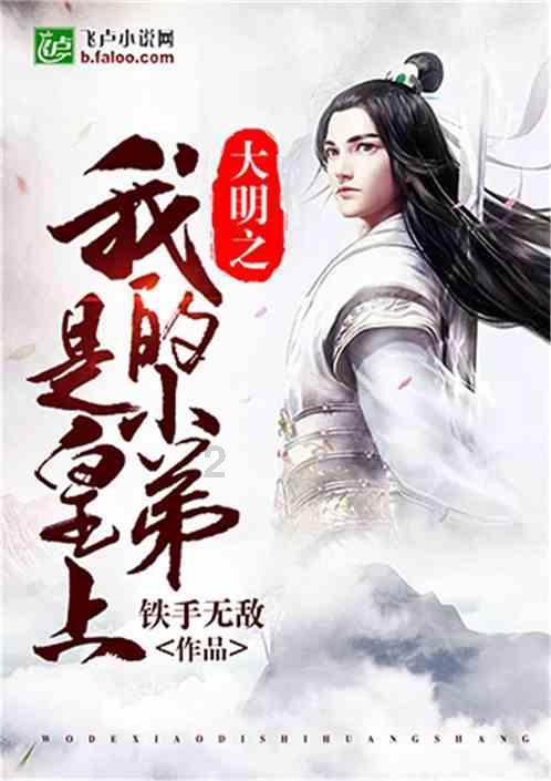 南昌市人本物业管理有限公司新建区分公司被罚款1000元